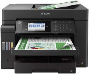 Мфу epson L15150 (C11CH72404)