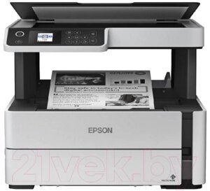 Мфу epson M3170 (C11CG92405)