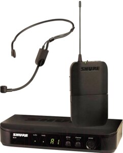 Микрофон shure BLX14E/P31 M17