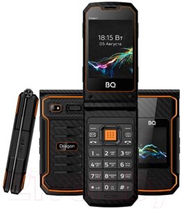 Мобильный телефон Dragon BQ-2822