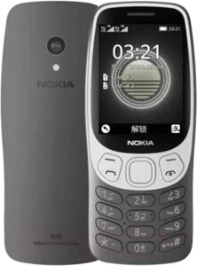 Мобильный телефон Nokia 3210 4G DS / TA-1618