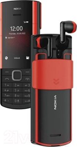 Мобильный телефон Nokia 5710 ХА DS / ТА-1504
