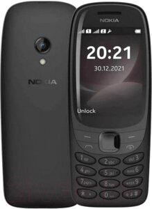 Мобильный телефон Nokia 6310 DS / TA-1607