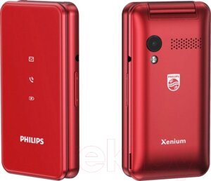 Мобильный телефон Philips Xenium E2601 CTE2601RD/00