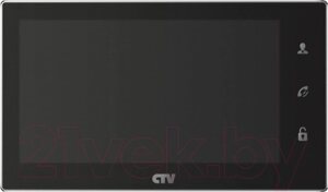 Монитор для видеодомофона CTV M4706AHD