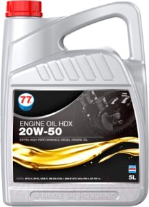 Моторное масло 77 Lubricants Engine Oil HDX 20W-50 / 707820