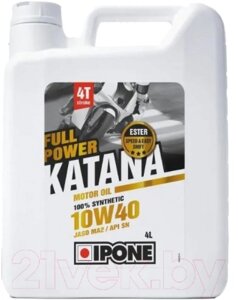 Моторное масло Ipone Full Power Katana Synthetic 10W40 / 800361