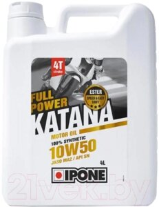 Моторное масло Ipone Full Power Katana Synthetic 10W50 / 800010