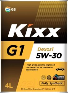 Моторное масло Kixx G1 Dexos1 Gen2 5W30 / L210744TE1