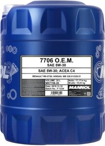 Моторное масло Mannol OEM 5W30 C4 / MN7706-20