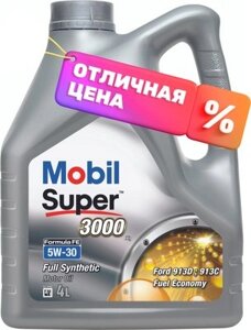 Моторное масло Mobil Super 3000 X1 Formula FE 5W30 / 152564