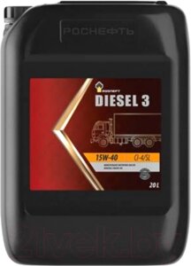 Моторное масло Роснефть Diesel 3 15W40