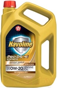Моторное масло Texaco Havoline ProDS MG 0W20 / 804350MHE