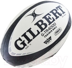 Мяч для регби Gilbert G-TR4000 / 42097704