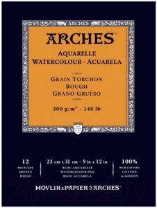 Набор бумаги для рисования Arches 1795102