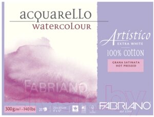 Набор бумаги для рисования Fabriano Artistico Extra White / 19302330/00302330