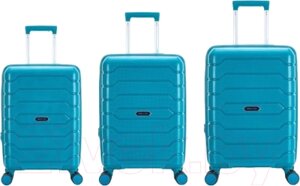 Набор чемоданов Mironpan 11191-2