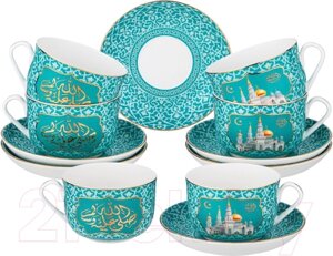 Набор для чая/кофе Lefard Мечеть / 85-1992