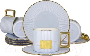 Набор для чая/кофе Lenardi 106-268