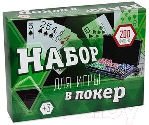 Набор для покера Partida Black Stars / bs200