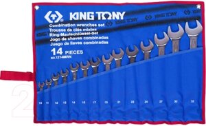 Набор ключей king TONY 1214MRN