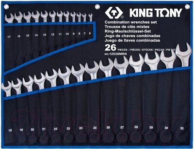 Набор ключей King TONY 12D26MRN от компании Товары с доставкой на дом. Top-shop. - фото 1