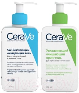 Набор косметики для лица CeraVe Гель для сухой кожи 236мл+Гель для нормальной и сухой кожи 236мл