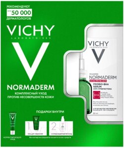 Набор косметики для лица Vichy Normaderm Сыворотка+Крем+Гель для умывания+Флюид солнцезащитный