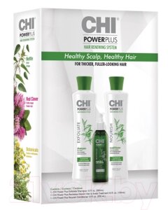 Набор косметики для волос CHI Power Plus Hair Loss Kit