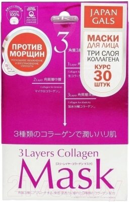 Набор масок для лица Japan Gals Mask with Three Types Of Collagen
