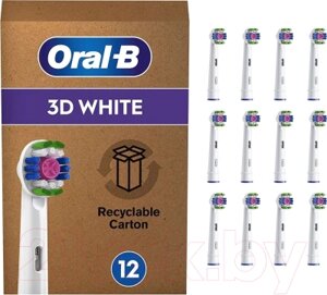 Набор насадок для зубной щетки Oral-B 3D White EB18 PRO