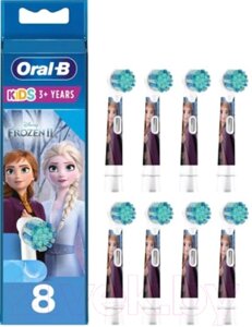 Набор насадок для зубной щетки Oral-B Frozen EB10-1KFR