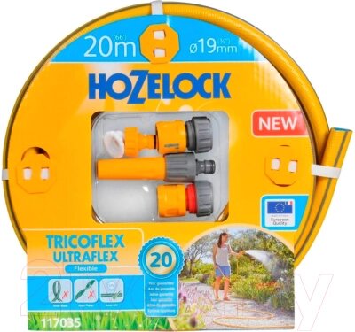 Набор поливочный Hozelock Tricoflex Ultraflex Starter Set 117035 от компании Товары с доставкой на дом. Top-shop. - фото 1