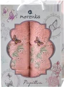 Набор полотенец Merzuka Papillon / 10169
