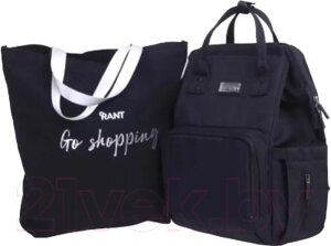 Набор сумок Rant Shopping Set / RB006