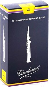 Набор тростей для саксофона Vandoren SR204