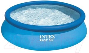 Надувной бассейн Intex Easy Set / 56420/28130