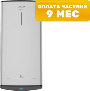 Накопительный водонагреватель Ariston ABS VLS PRO R 100
