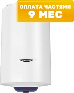 Накопительный водонагреватель Ariston BLU1 R ABS 100 V