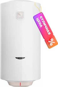 Накопительный водонагреватель Ariston Dune1 R 80 V 1.5K PL