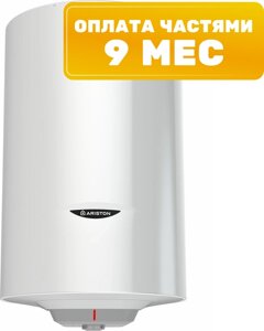 Накопительный водонагреватель Ariston PRO1 R ABS 150 V