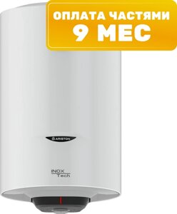 Накопительный водонагреватель Ariston PRO1 R INOX ABS 100 V