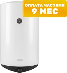 Накопительный водонагреватель Haier ES50V-C2 / GA04JBE02RU