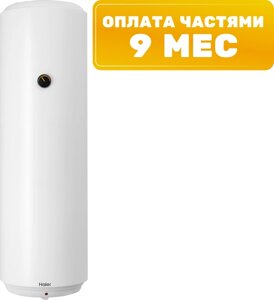 Накопительный водонагреватель Haier ES80V-B2 Slim / GA0GHKE00RU