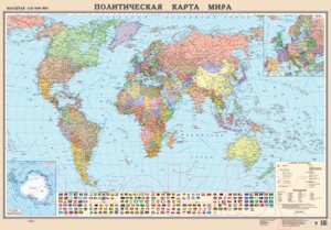 Настенная карта Белкартография Политическая 210x150см