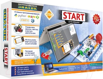 Научная игра Знаток Arduino Start / 70830 от компании Товары с доставкой на дом. Top-shop. - фото 1