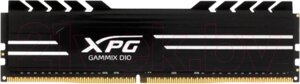 Оперативная память DDR4 A-data XPG gammix D10 (AX4u32008G16A-SB10)