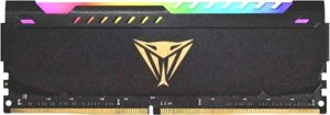 Оперативная память DDR4 Patriot PVSR432G320C8