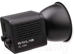 Осветитель студийный RayLab RL-40BI