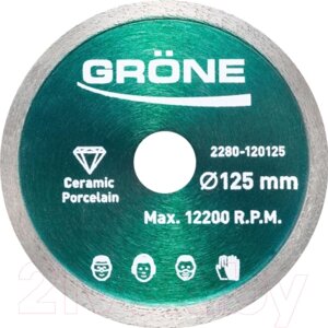 Отрезной диск алмазный Grone 2280-120230